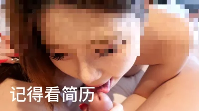 悄悄的进村，打枪的不要（整了个肉丝模特）能找到能露脸的真不容易