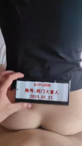 [原创] 济南历下反差人妻  无套内射